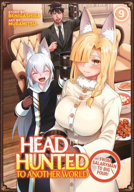 9798893736298, Headhunted to Another World: From Salaryman to Big Four! Vol. 9