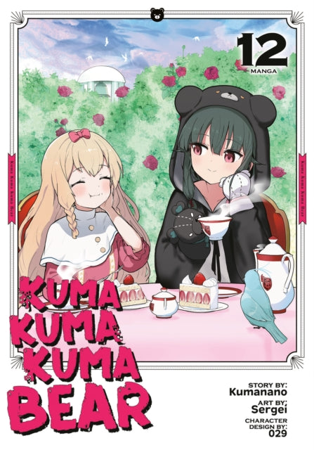 9798893736540, Kuma Kuma Kuma Bear (Manga) Vol. 12