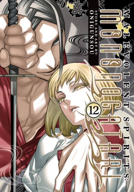 9798893736762, Malevolent Spirits: Mononogatari Vol. 12