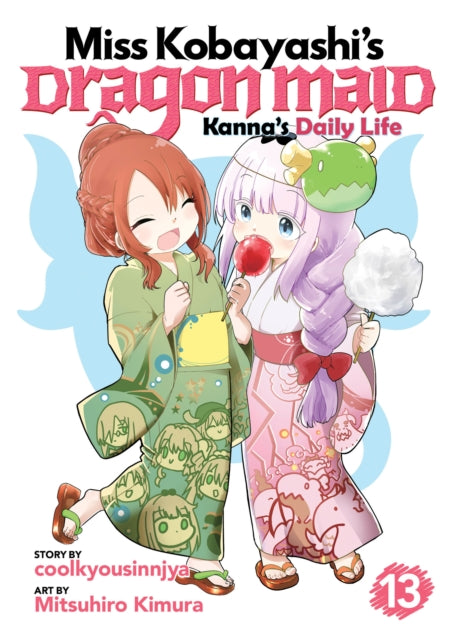 9798893736830, Miss Kobayashi's Dragon Maid: Kanna's Daily Life Vol. 13