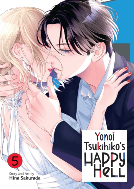 9798893738278, Yonoi Tsukihiko's Happy Hell Vol. 5