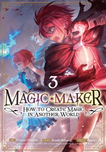 9798893739824, Magic Maker: How to Create Magic in Another World (Manga) Vol. 3