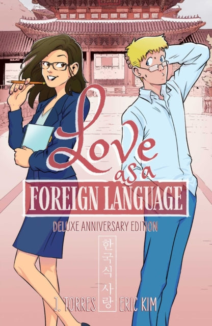 9798894881195, Love as a Foreign Language Deluxe Anniversary Edition