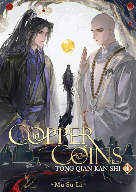 9798895610824, Copper Coins: Tong Qian Kan Shi (Novel) Vol. 1