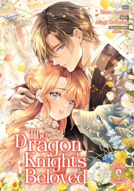 9798895617212, The Dragon Knight's Beloved (Manga) Vol. 9