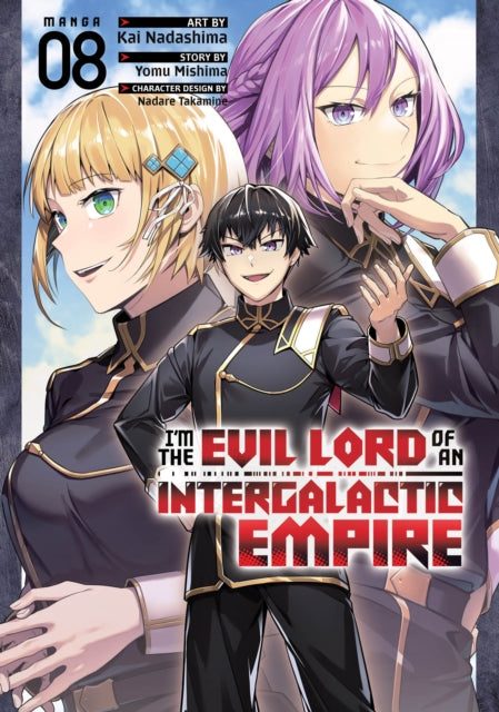 9798897652129, I'm the Evil Lord of an Intergalactic Empire! (Manga) Vol. 8